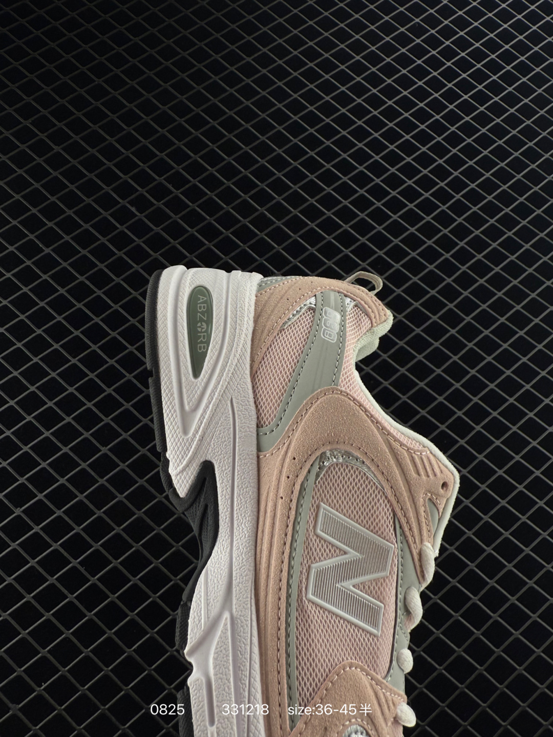 NB530 New Balance 530